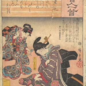 Print, 19th century. 19th century. Creator: Ando Hiroshige
