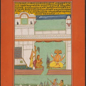 Ragini Khambavati, Page from a Jaipur Ragamala Set, 1750 / 70. Creator: Unknown