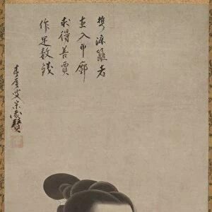 Rei Shojo (Ling Zhaonu), 1500s. Creator: Shunoku S?en (Japanese, 1529-1611)