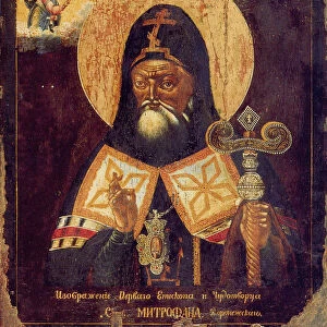 Saint Mitrofan of Voronezh, Early 19th century. Artist: Russian icon