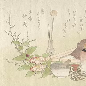 Set of Utensils for the Tea Ceremony, 19th century. Creator: Kubo Shunman