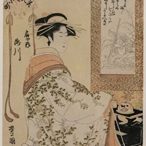 Takigawa of Ogiya, from the series Beauties as the Seven Komachi, c. 1793-97. Creator