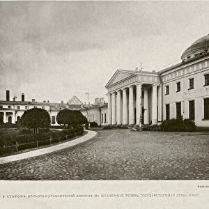 Tauride Palace in Saint Petersburg, 1910s