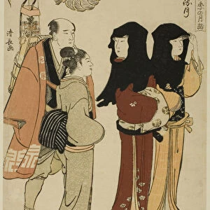 The Twelfth Month (Harumachizuki), from the series "Fashionable Monthly Visits to Sacre... c. 1784. Creator: Torii Kiyonaga