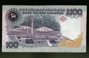 Malaysian Prints: 100 ringgit banknote, 1990-1999