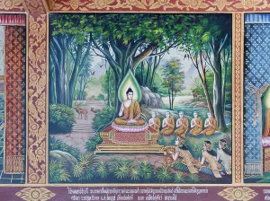 Buddha Prints: 12041925