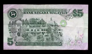 Malaysian Prints: 5 ringgit banknote, 1980-1989, Reverse