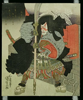The Actor Ichikawa Danjuro VII as a Samurai Warrior (surimono - woodblock print)