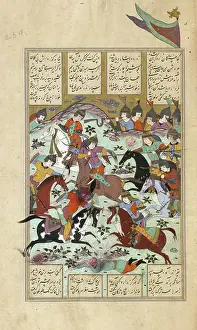 Surprises Prints: Attack of Afrasiyab