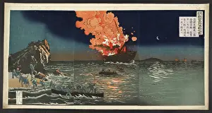 Woodblock Prints: The Battle of Pungdo