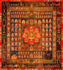 Bouddhisme : mandala taizokai (Garbhadhatu) dit du Monde de la matrice - Gouache sur soie anonyme Bouddhisme : mandala taizokai (Garbhadhatu) dit du Monde de la matrice - Gouache sur soie anonyme