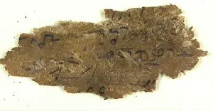 Generic Style And Period Prints: Buddhist text