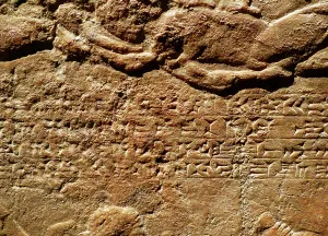Iraq Prints: The capture and execution of the Elamite general, Ituni on the battlefield