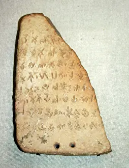 Inscribed Prints: Clay tablet inscribed with Linear B script. Minoan dated to 1400 BC, from Knossos. Crete