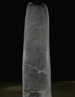 Babylonians Prints: The Code of Hammurabi