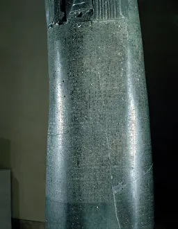 Babylonian Prints: The Code of Hammurabi
