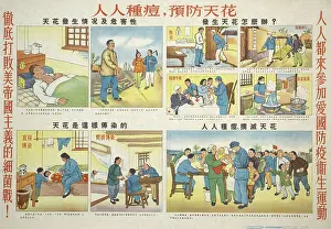1970s 1970s 1970s 1970s Prints: Controlling the Spread of Smallpox