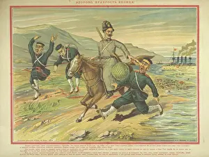 Militaria Prints: Cossack