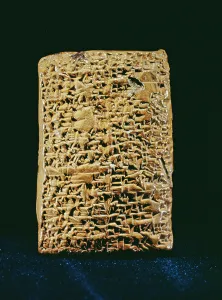 Cuneiform Tablet (clay)