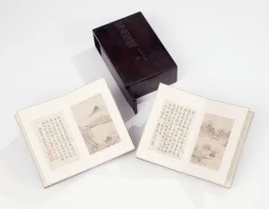 Double Album of Miniature Landscape Paintings, 1723 (ink & colour on paper) Double Album of Miniature Landscape Paintings, 1723 (ink & colour on paper)