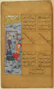 Hanged Prints: The executioner again attempts to hang the prince