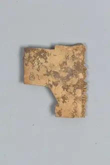 Shang Prints: Fragment of Divining Bone (shell)