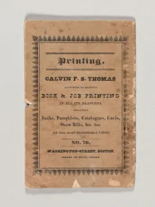 Frontispiece of Tamerlane and Other Poems by Edgar Allan Poe Frontispiece of Tamerlane and Other Poems by Edgar Allan Poe