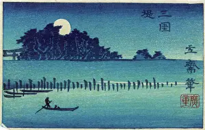 Moonlight Prints: [Fukeiga] by Hiroshige