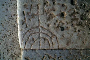 Menorah Prints: Graffito of menorah on one of steps of Celsus Library