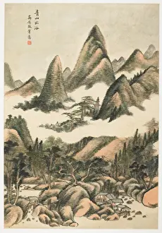 Green Mountain Just After a Bath, from an album of 12 leaves, 1723 (ink & colour on paper) Green Mountain Just After a Bath, from an album of 12 leaves, 1723 (ink & colour on paper)