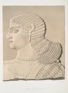 Akkadia Prints: Head of a eunuch, 1849 (lithograph)