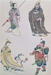 Heroes and Heroines of Chinese History, including Empress Wu Heroes and Heroines of Chinese History, including Empress Wu