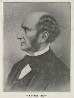 Englishmen Prints: John Stuart Mill