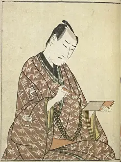 Entertainment Role Prints: Kabuki actor