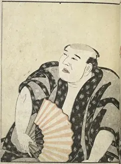 Giapan Prints: Kabuki actor