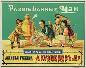 Delivery Prints: Kuznetsov Tea