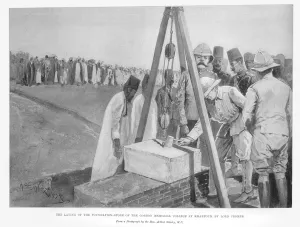 The laying of the foundation stone of the Gordon Memorial College at Khartoum by Lord Cromer The laying of the foundation stone of the Gordon Memorial College at Khartoum by Lord Cromer