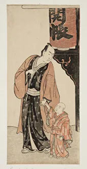Man and Child in Buddhist Temple during Kaich? (colour woodblock print) Man and Child in Buddhist Temple during Kaich? (colour woodblock print)