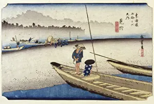 Ainu Prints: Mitsuke