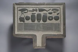 Egyptian Ptolemaic Period Prints: Offering table (greywacke)