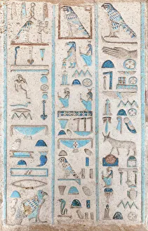 Frank Watson Wood Prints: Outer hypostyle hall ceiling, temple of Hathor, Dendara, Egypt