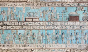 Duncan McGregor Whyte Prints: Outer hypostyle hall ceiling, temple of Hathor, Dendara, Egypt
