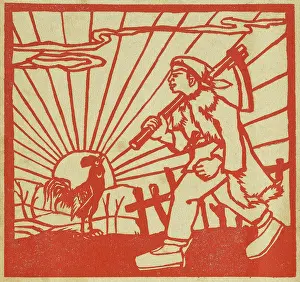 Sickle Prints: Peasant going to the fields of dawn to work