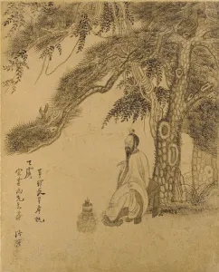 Preparing the Elixir beneath a Pine, Qing dynasy, 1651 (ink on gold paper)
