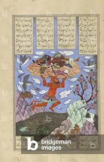 Demons Prints: Rustam and a demon