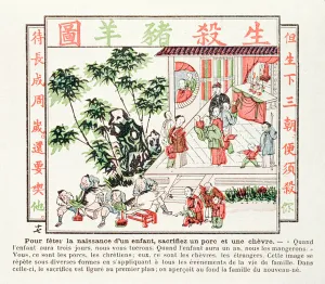 Sacrifice of a pig and a goat in celebration of the birth of a child, 1891 (colour litho) Sacrifice of a pig and a goat in celebration of the birth of a child, 1891 (colour litho)