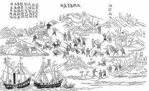 Vera Mukhina Prints: Second Opium War