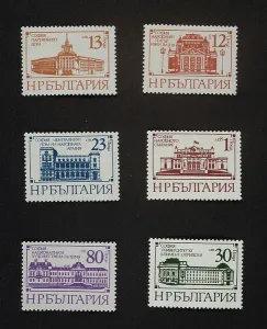 Gerald Laing Prints: Series of postage stamps honoring Monuments of Sofia, 1977, Bulgaria, 20th century