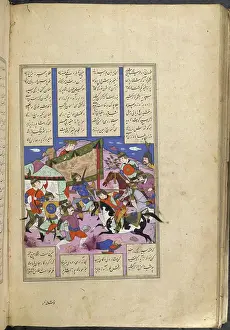 Campsites Prints: Shapur's attack