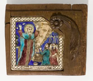 Applied Art Prints: A signed and dated Syrian ceramic tile, painted in managanese, blue and brown, dated 1699